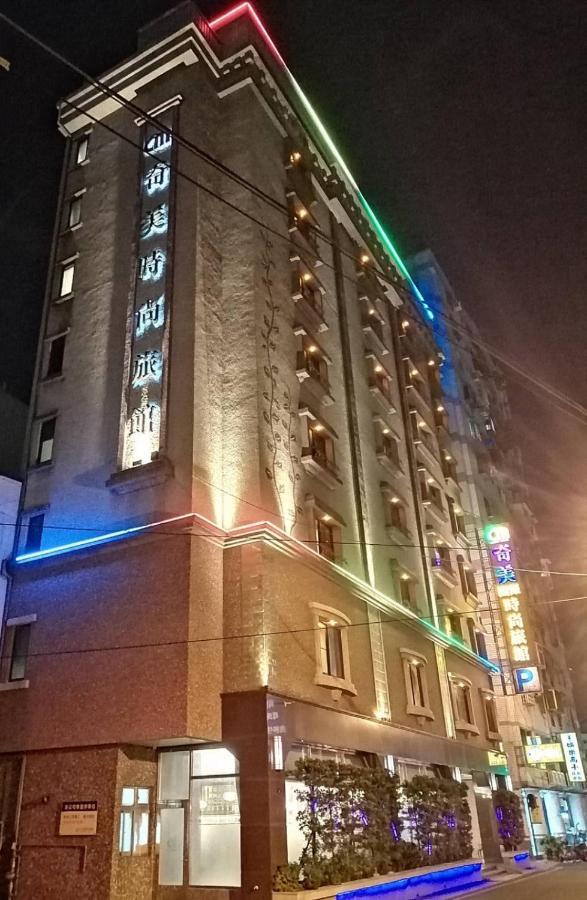 Chimei Fashion Hotel Zhongli Exterior foto